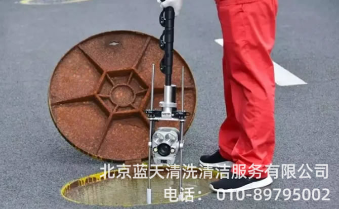 北京昌平區疏通下水道案例